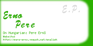 erno pere business card